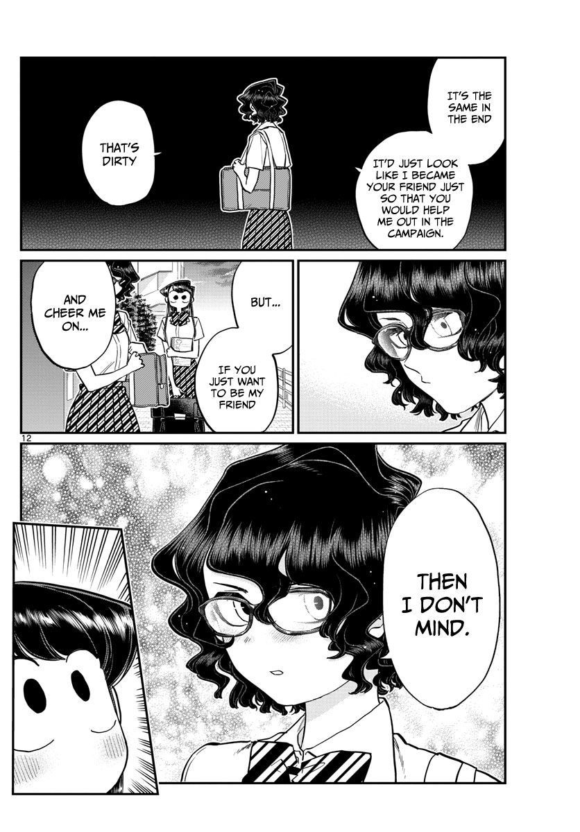 Komi Can’t Communicate, Chapter 196.5 image 12